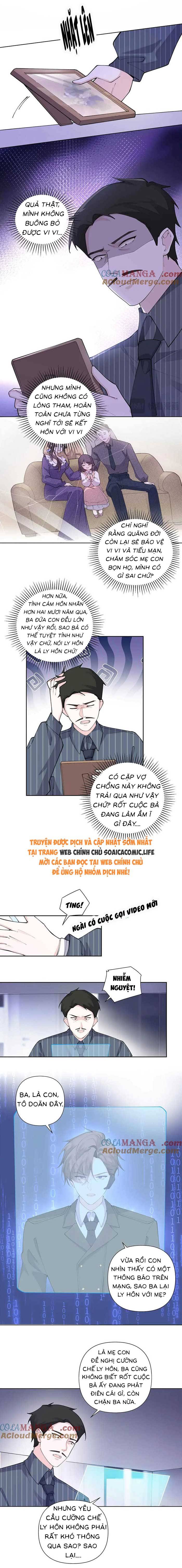 Ban Ngày Đào Hôn, Ban Đêm Lại Được Xin Ôm: Chapter 41