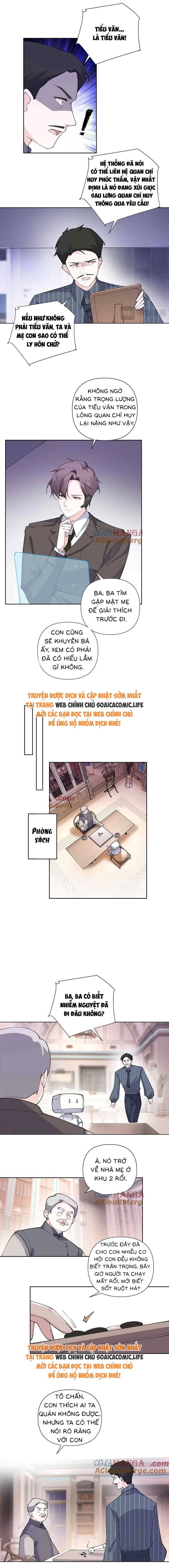 Ban Ngày Đào Hôn, Ban Đêm Lại Được Xin Ôm: Chapter 41