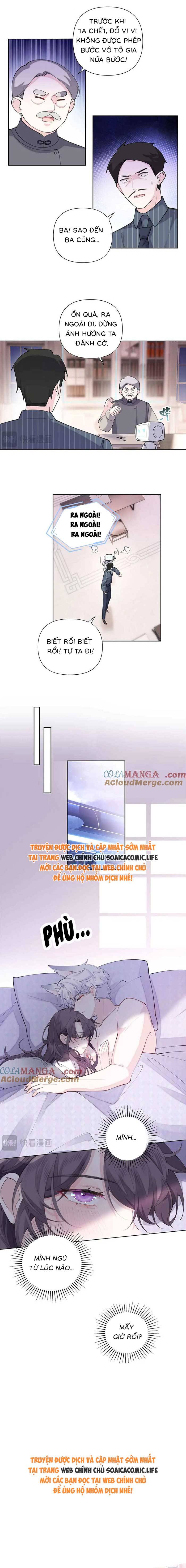 Ban Ngày Đào Hôn, Ban Đêm Lại Được Xin Ôm: Chapter 41