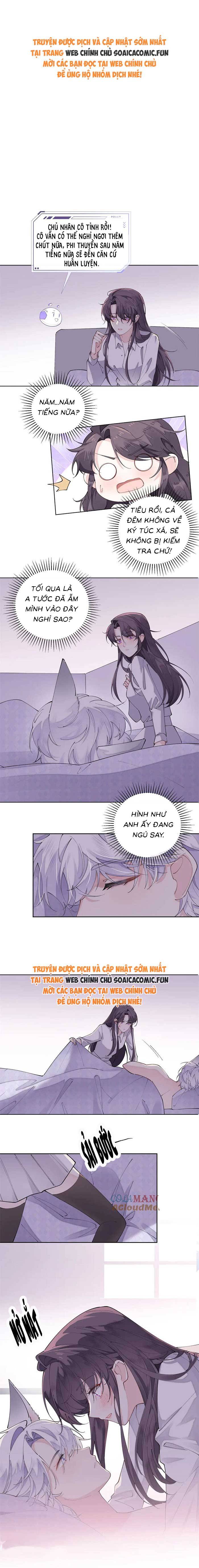 Ban Ngày Đào Hôn, Ban Đêm Lại Được Xin Ôm: Chapter 42