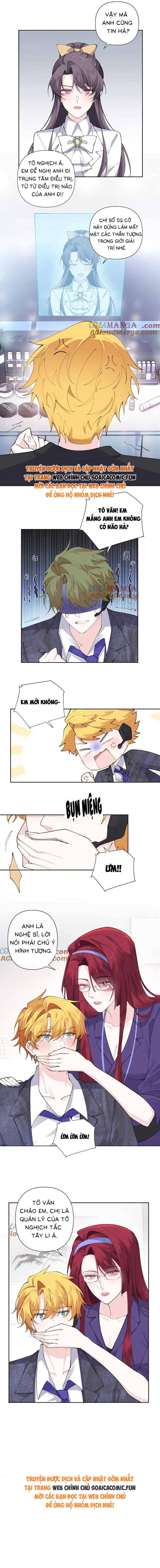 Ban Ngày Đào Hôn, Ban Đêm Lại Được Xin Ôm: Chapter 42