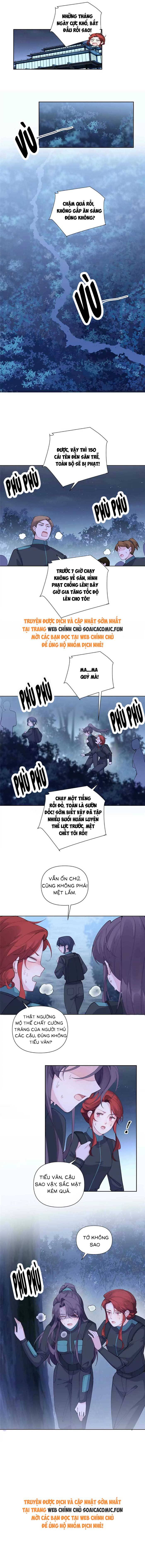 Ban Ngày Đào Hôn, Ban Đêm Lại Được Xin Ôm: Chapter 43