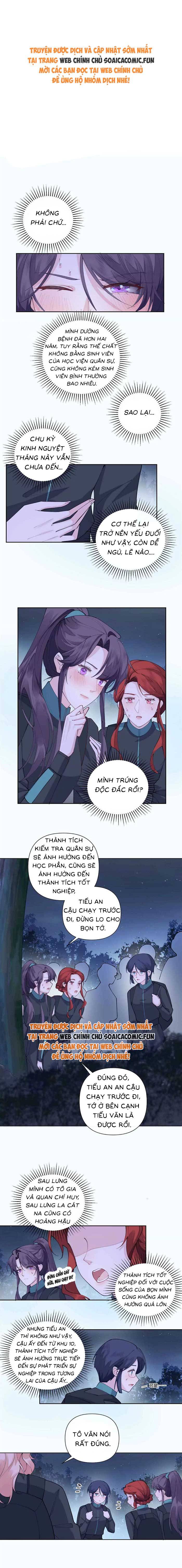 Ban Ngày Đào Hôn, Ban Đêm Lại Được Xin Ôm: Chapter 44