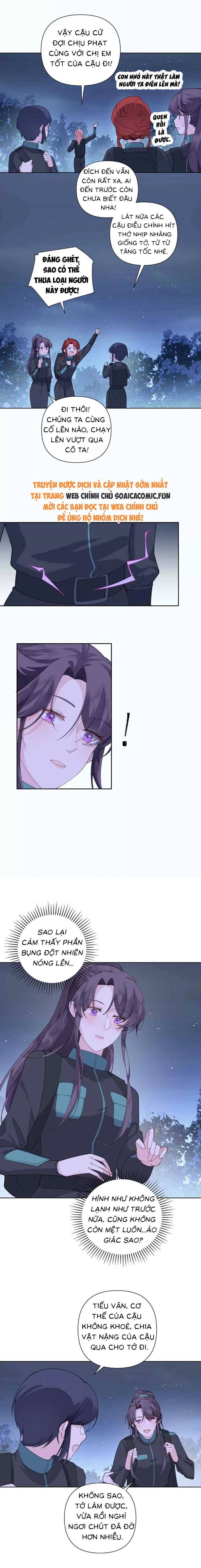 Ban Ngày Đào Hôn, Ban Đêm Lại Được Xin Ôm: Chapter 44