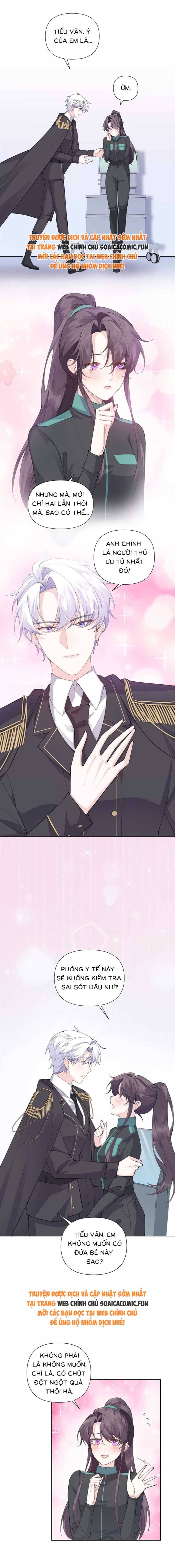 Ban Ngày Đào Hôn, Ban Đêm Lại Được Xin Ôm: Chapter 45