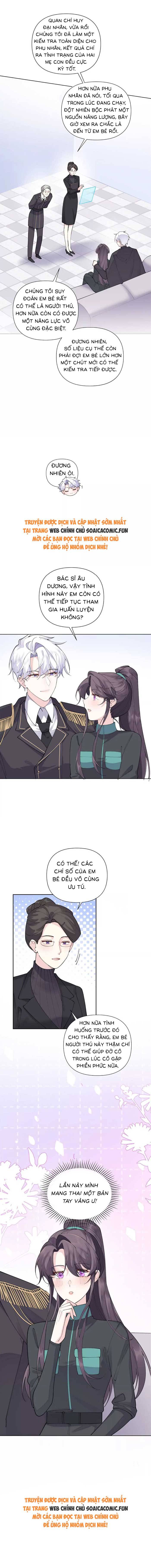 Ban Ngày Đào Hôn, Ban Đêm Lại Được Xin Ôm: Chapter 45