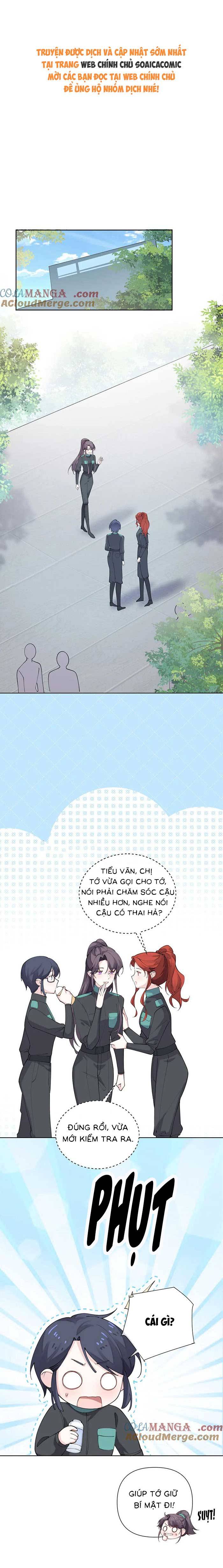 Ban Ngày Đào Hôn, Ban Đêm Lại Được Xin Ôm: Chapter 47