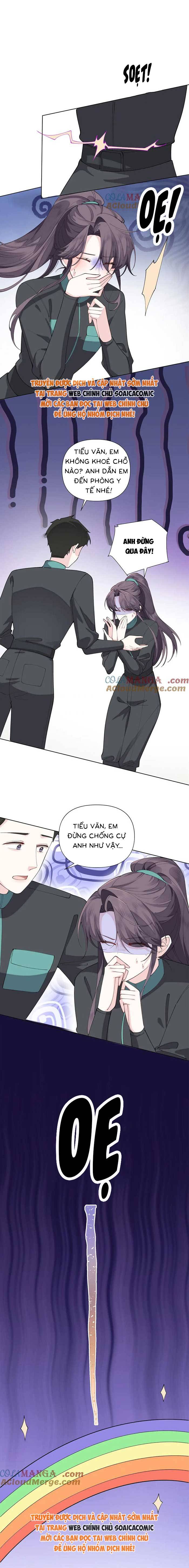 Ban Ngày Đào Hôn, Ban Đêm Lại Được Xin Ôm: Chapter 47