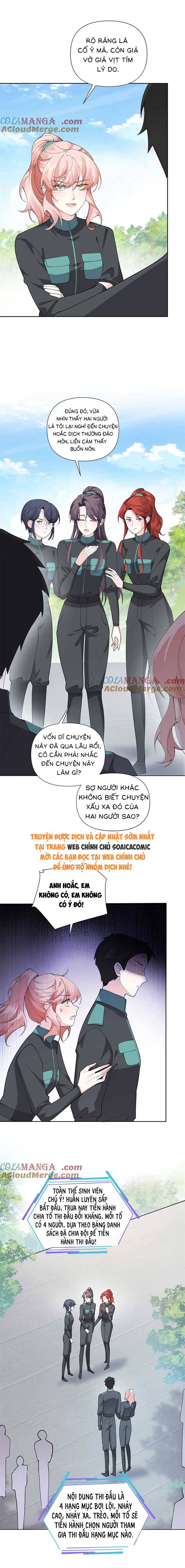 Ban Ngày Đào Hôn, Ban Đêm Lại Được Xin Ôm: Chapter 47