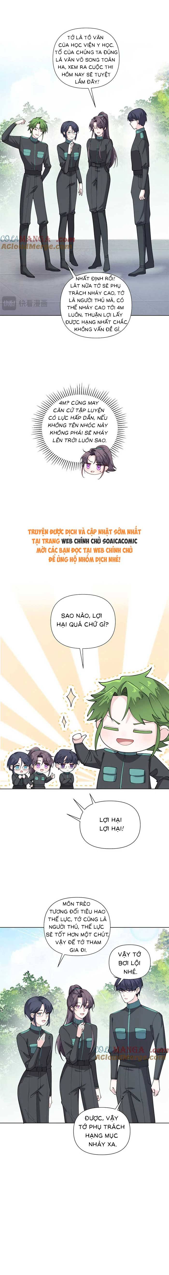 Ban Ngày Đào Hôn, Ban Đêm Lại Được Xin Ôm: Chapter 47