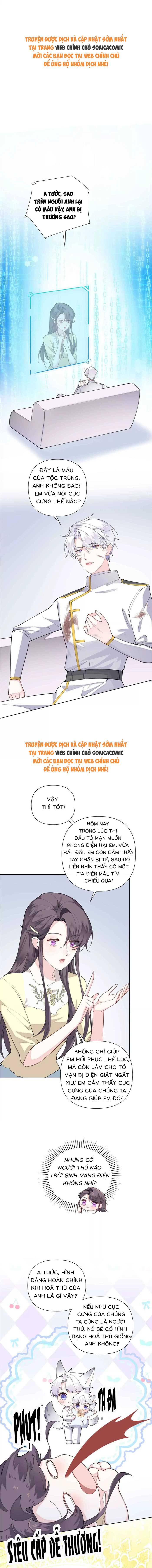 Ban Ngày Đào Hôn, Ban Đêm Lại Được Xin Ôm: Chapter 49