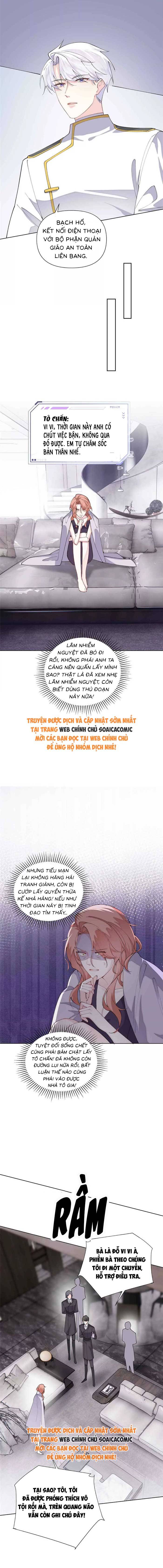 Ban Ngày Đào Hôn, Ban Đêm Lại Được Xin Ôm: Chapter 49