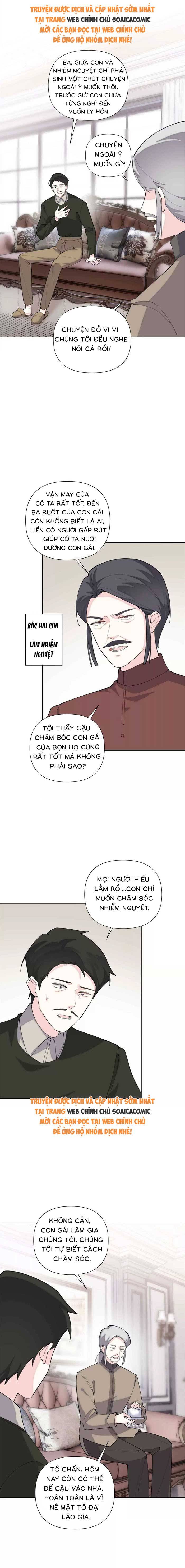 Ban Ngày Đào Hôn, Ban Đêm Lại Được Xin Ôm: Chapter 49