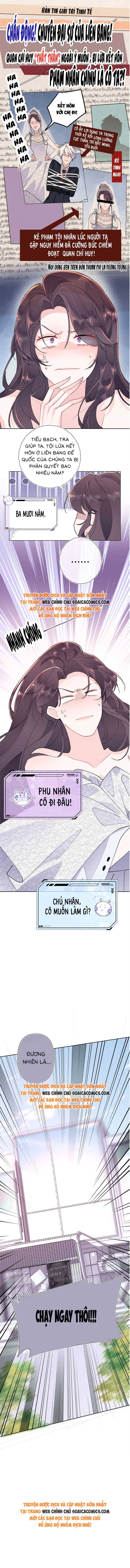 Ban Ngày Đào Hôn, Ban Đêm Lại Được Xin Ôm: Chapter 6