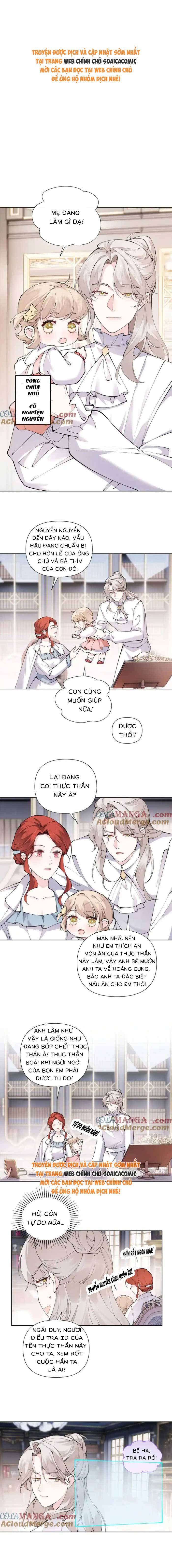 Ban Ngày Đào Hôn, Ban Đêm Lại Được Xin Ôm: Chapter 61