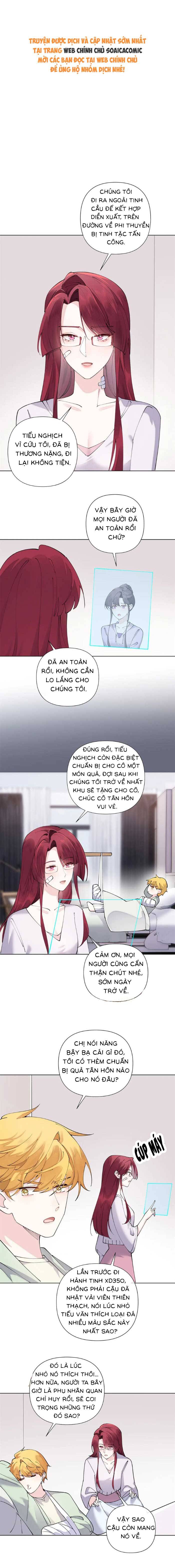 Ban Ngày Đào Hôn, Ban Đêm Lại Được Xin Ôm: Chapter 65