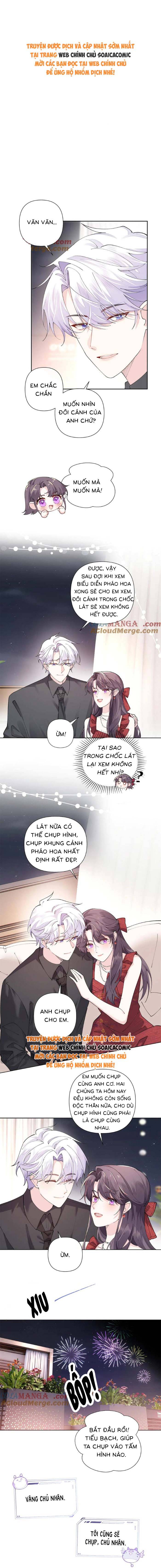 Ban Ngày Đào Hôn, Ban Đêm Lại Được Xin Ôm: Chapter 71