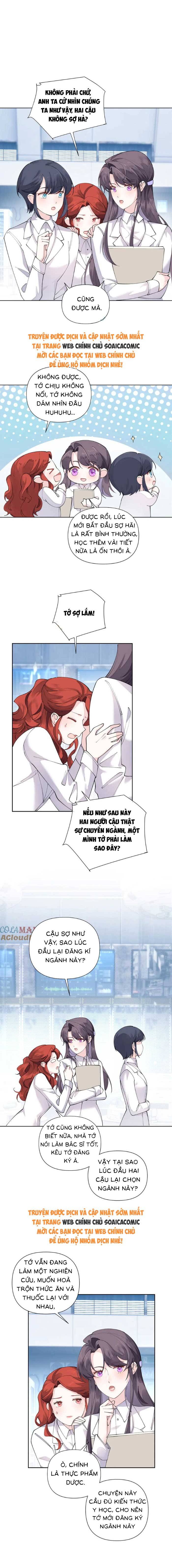 Ban Ngày Đào Hôn, Ban Đêm Lại Được Xin Ôm: Chapter 73