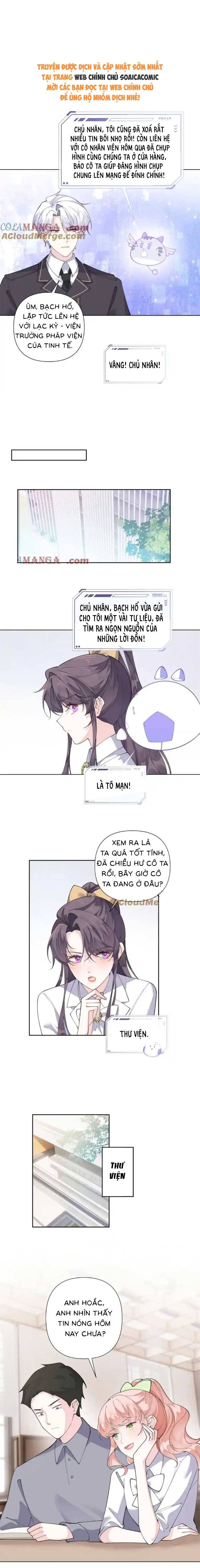 Ban Ngày Đào Hôn, Ban Đêm Lại Được Xin Ôm: Chapter 76