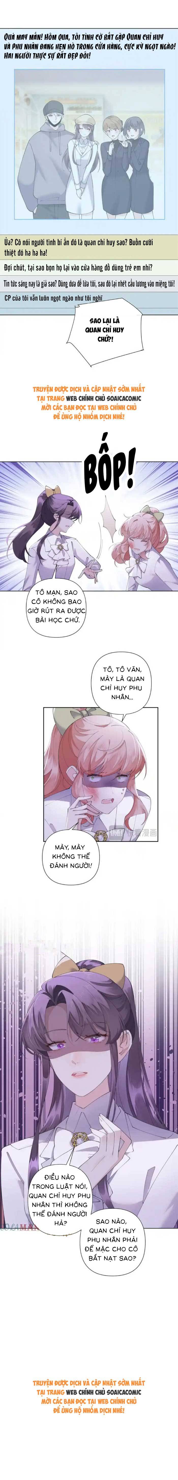 Ban Ngày Đào Hôn, Ban Đêm Lại Được Xin Ôm: Chapter 76