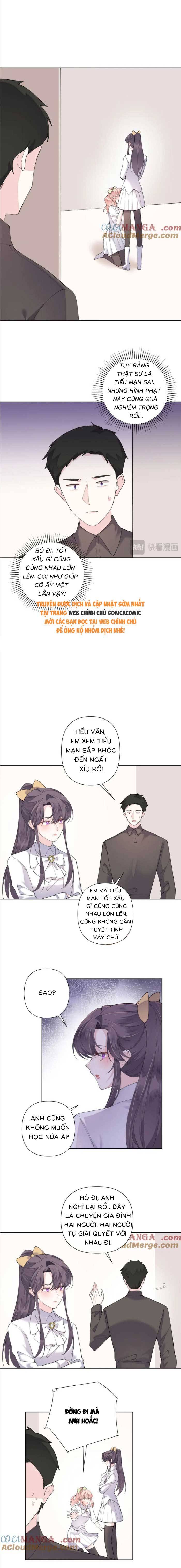 Ban Ngày Đào Hôn, Ban Đêm Lại Được Xin Ôm: Chapter 77