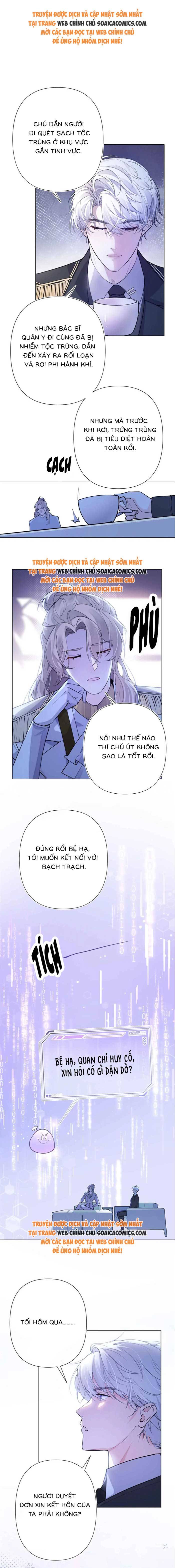 Ban Ngày Đào Hôn, Ban Đêm Lại Được Xin Ôm: Chapter 8