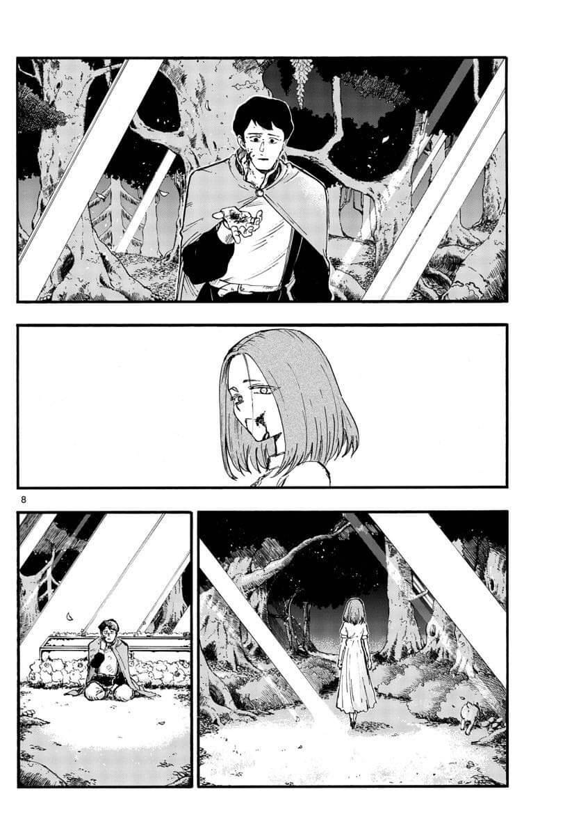 Bản Nhạc Của Kẻ Đi Dạo Đêm: Chapter 100