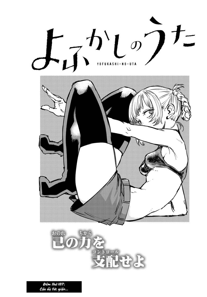 Bản Nhạc Của Kẻ Đi Dạo Đêm: Chapter 107