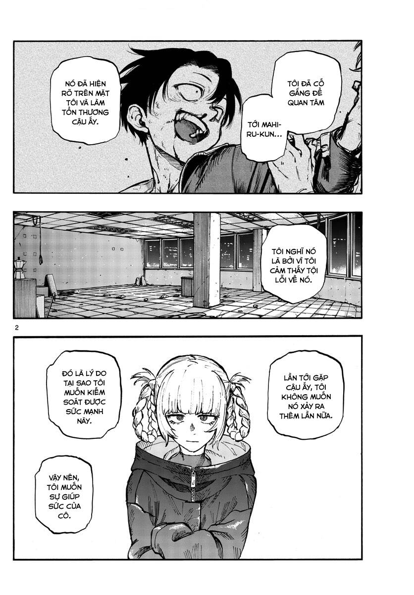 Bản Nhạc Của Kẻ Đi Dạo Đêm: Chapter 107