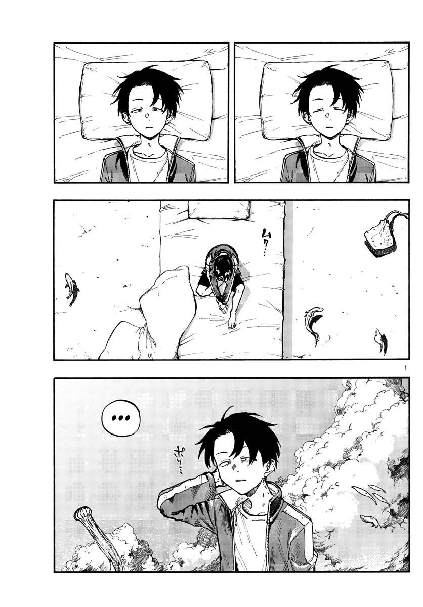 Bản Nhạc Của Kẻ Đi Dạo Đêm: Chapter 108