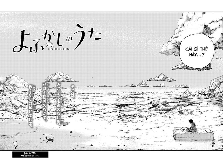 Bản Nhạc Của Kẻ Đi Dạo Đêm: Chapter 108