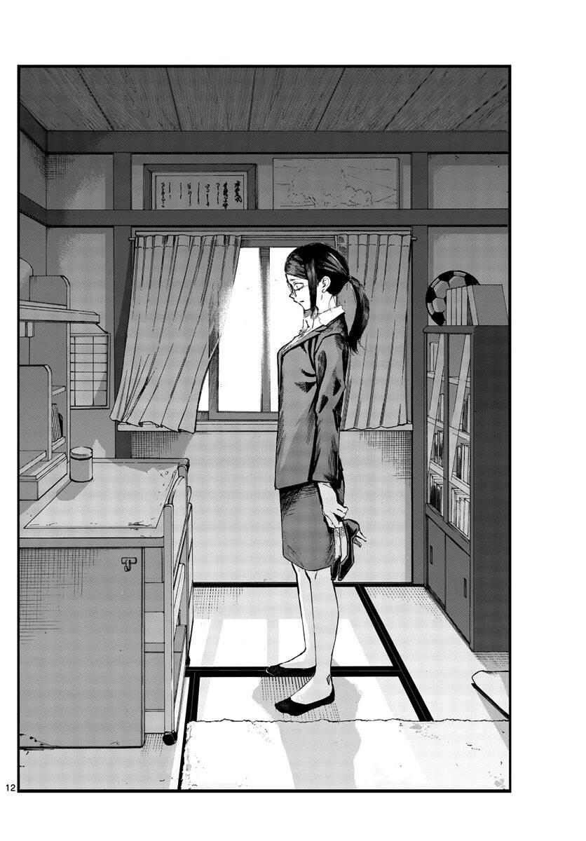 Bản Nhạc Của Kẻ Đi Dạo Đêm: Chapter 110