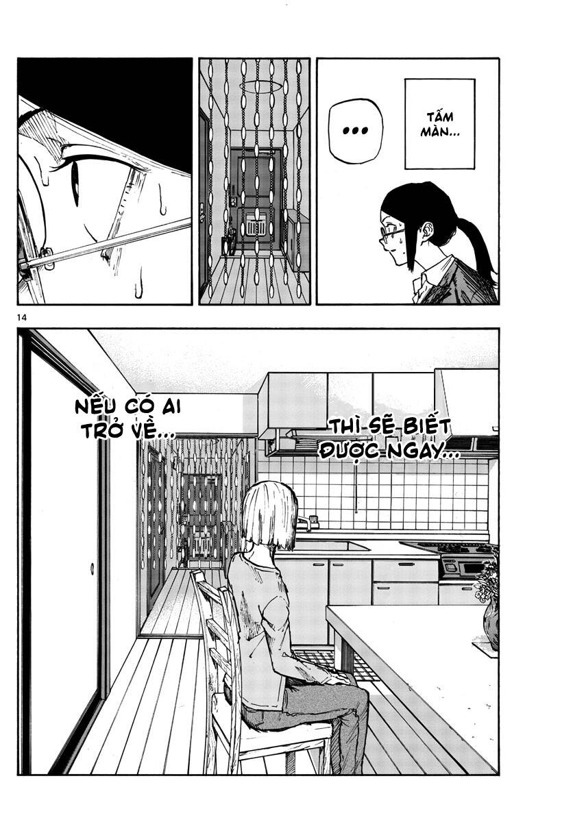 Bản Nhạc Của Kẻ Đi Dạo Đêm: Chapter 110
