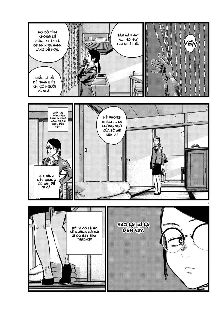 Bản Nhạc Của Kẻ Đi Dạo Đêm: Chapter 110