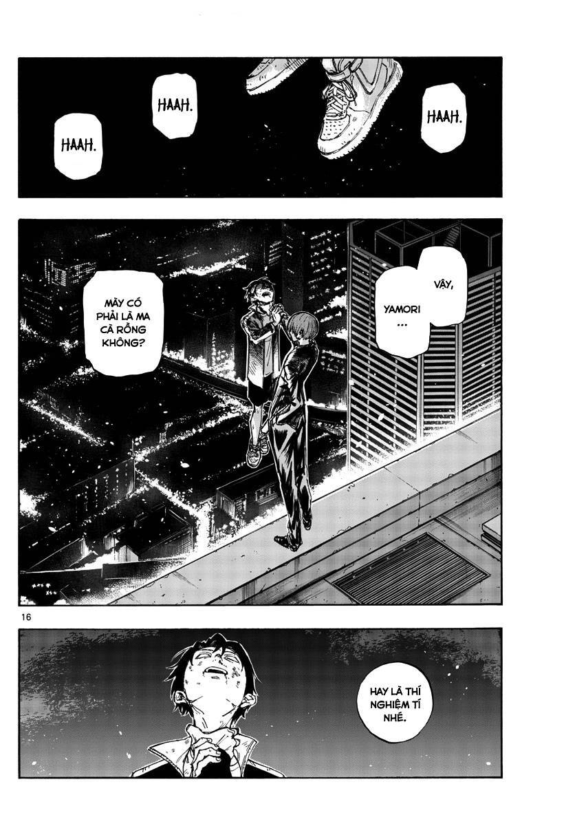Bản Nhạc Của Kẻ Đi Dạo Đêm: Chapter 112