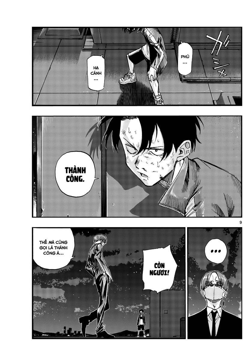 Bản Nhạc Của Kẻ Đi Dạo Đêm: Chapter 112