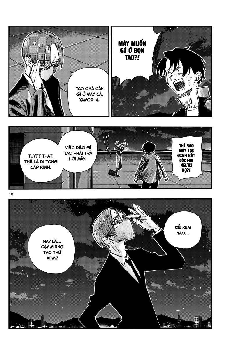 Bản Nhạc Của Kẻ Đi Dạo Đêm: Chapter 112