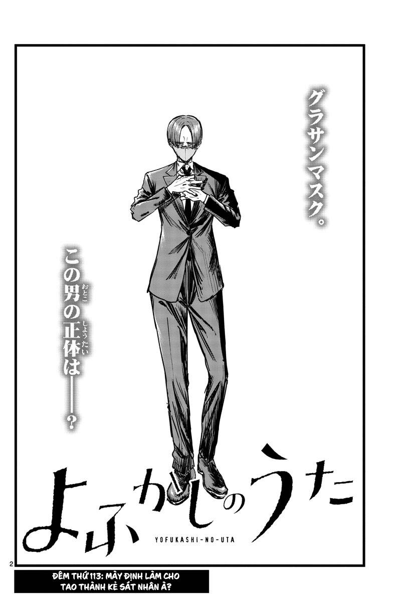 Bản Nhạc Của Kẻ Đi Dạo Đêm: Chapter 113