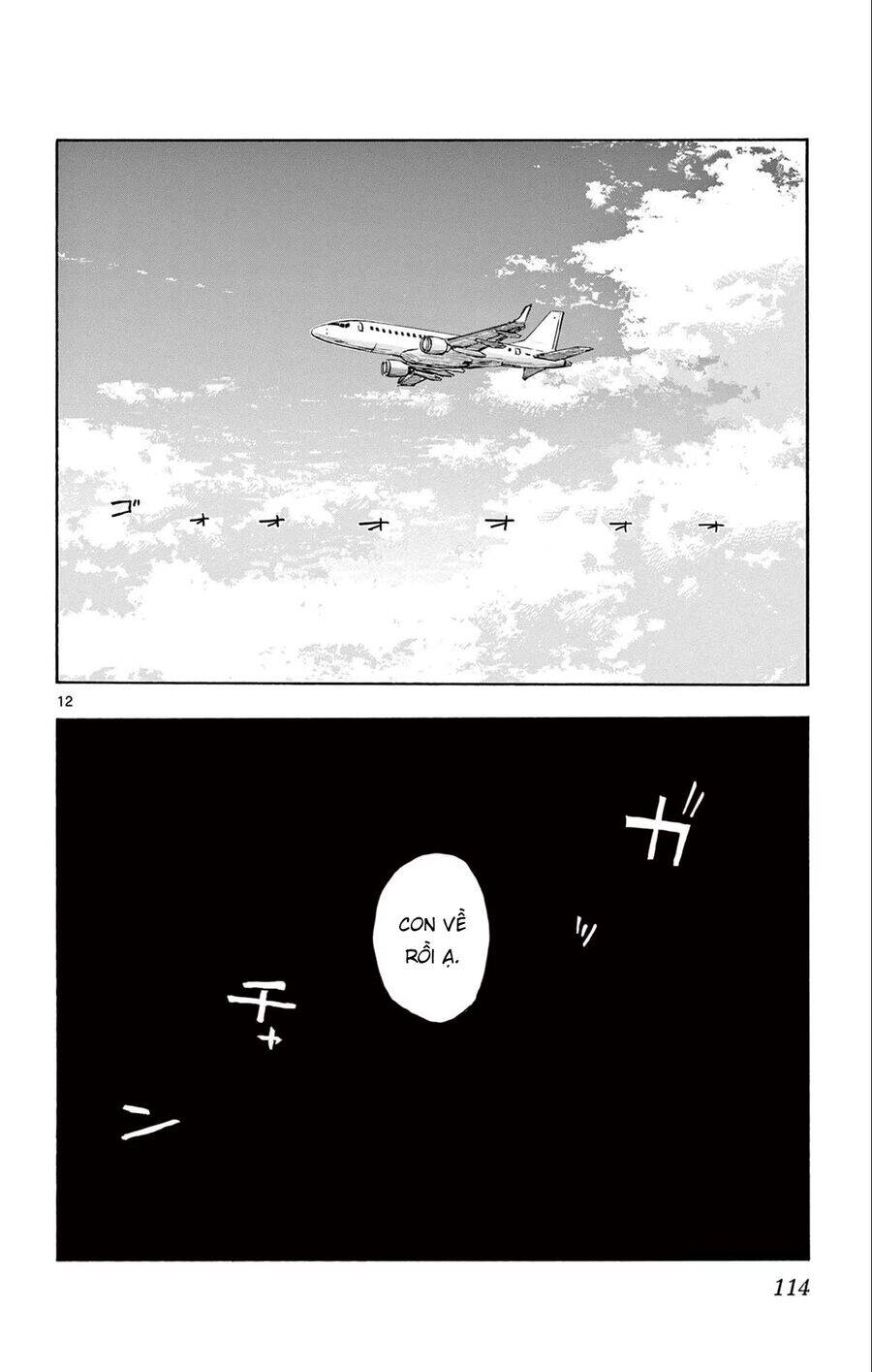Bản Nhạc Của Kẻ Đi Dạo Đêm: Chapter 165
