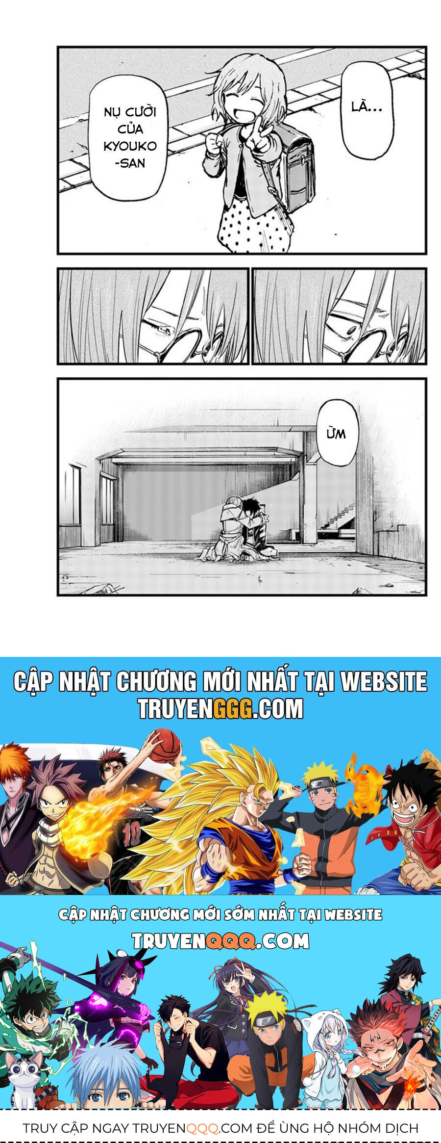 Bản Nhạc Của Kẻ Đi Dạo Đêm: Chapter 168