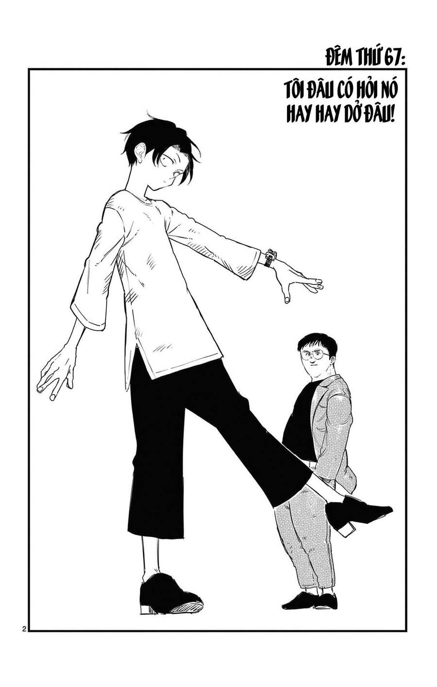 Bản Nhạc Của Kẻ Đi Dạo Đêm: Chapter 67