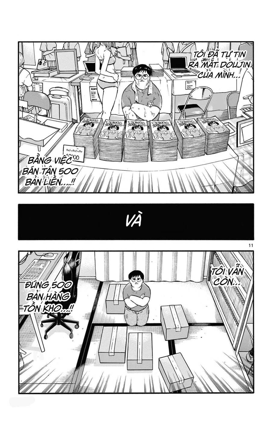 Bản Nhạc Của Kẻ Đi Dạo Đêm: Chapter 67