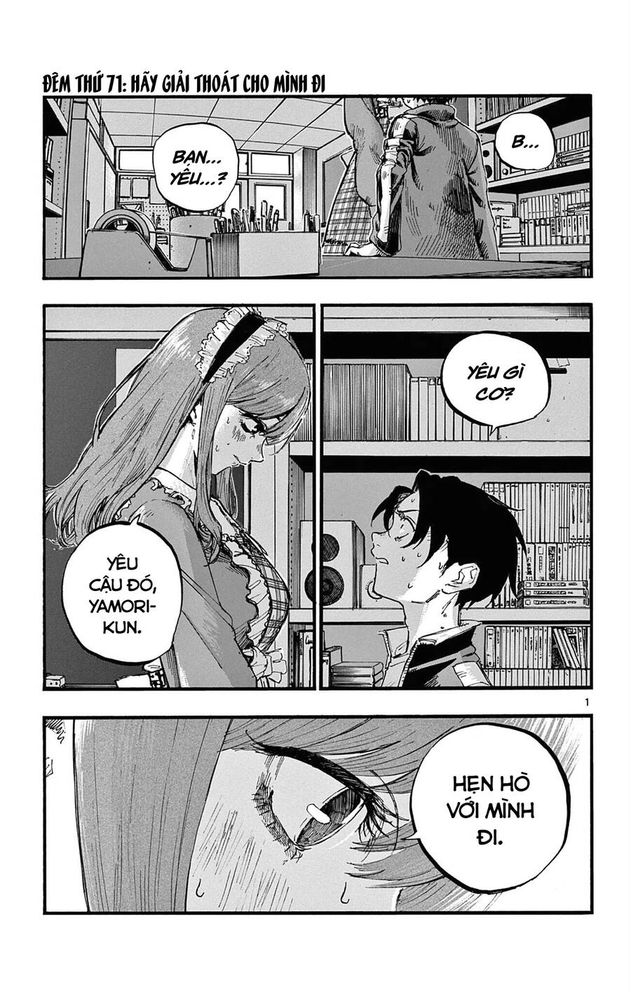 Bản Nhạc Của Kẻ Đi Dạo Đêm: Chapter 71