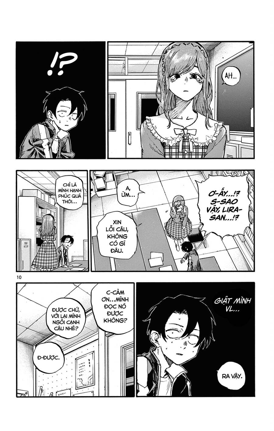 Bản Nhạc Của Kẻ Đi Dạo Đêm: Chapter 73