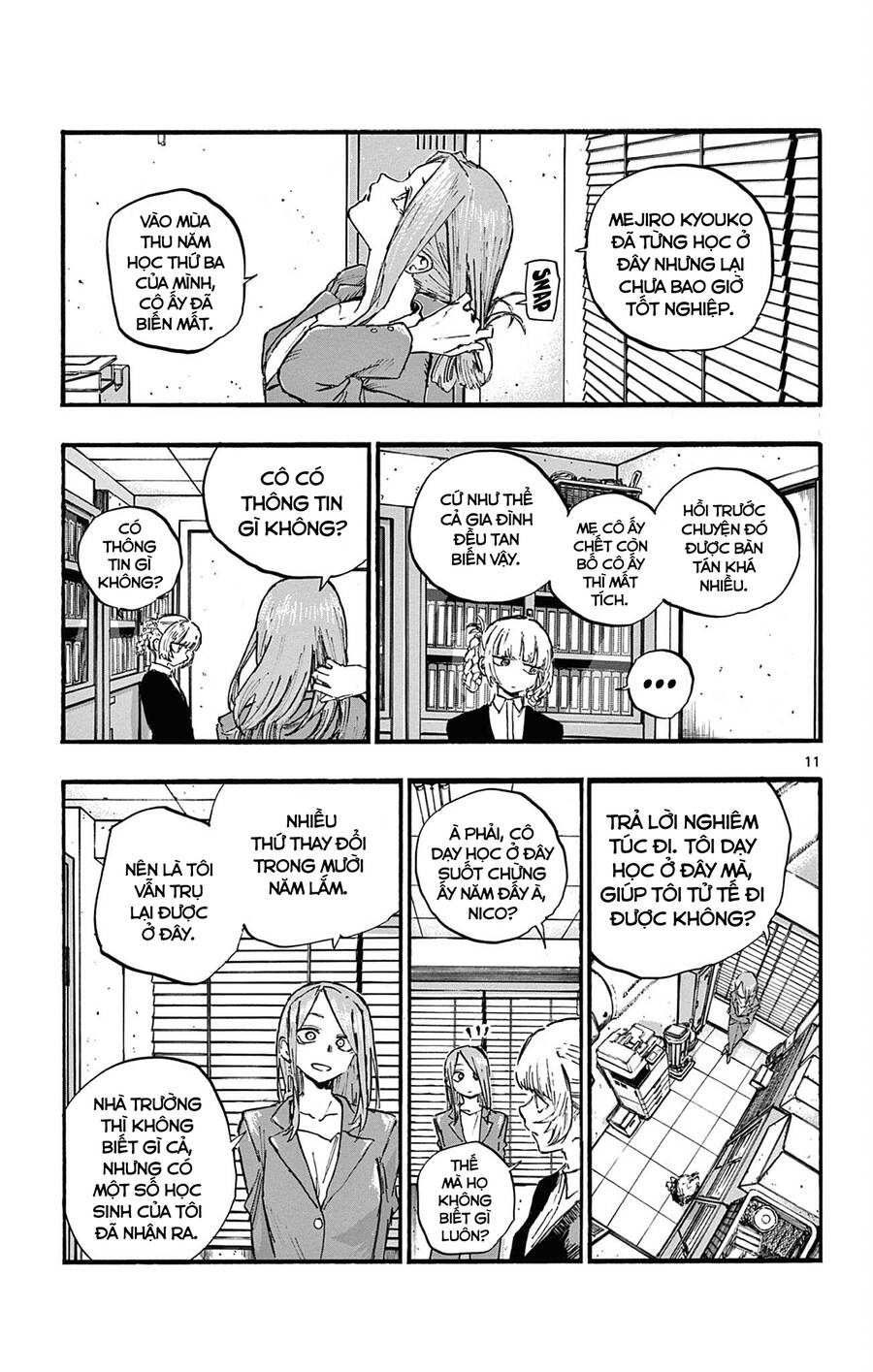 Bản Nhạc Của Kẻ Đi Dạo Đêm: Chapter 73