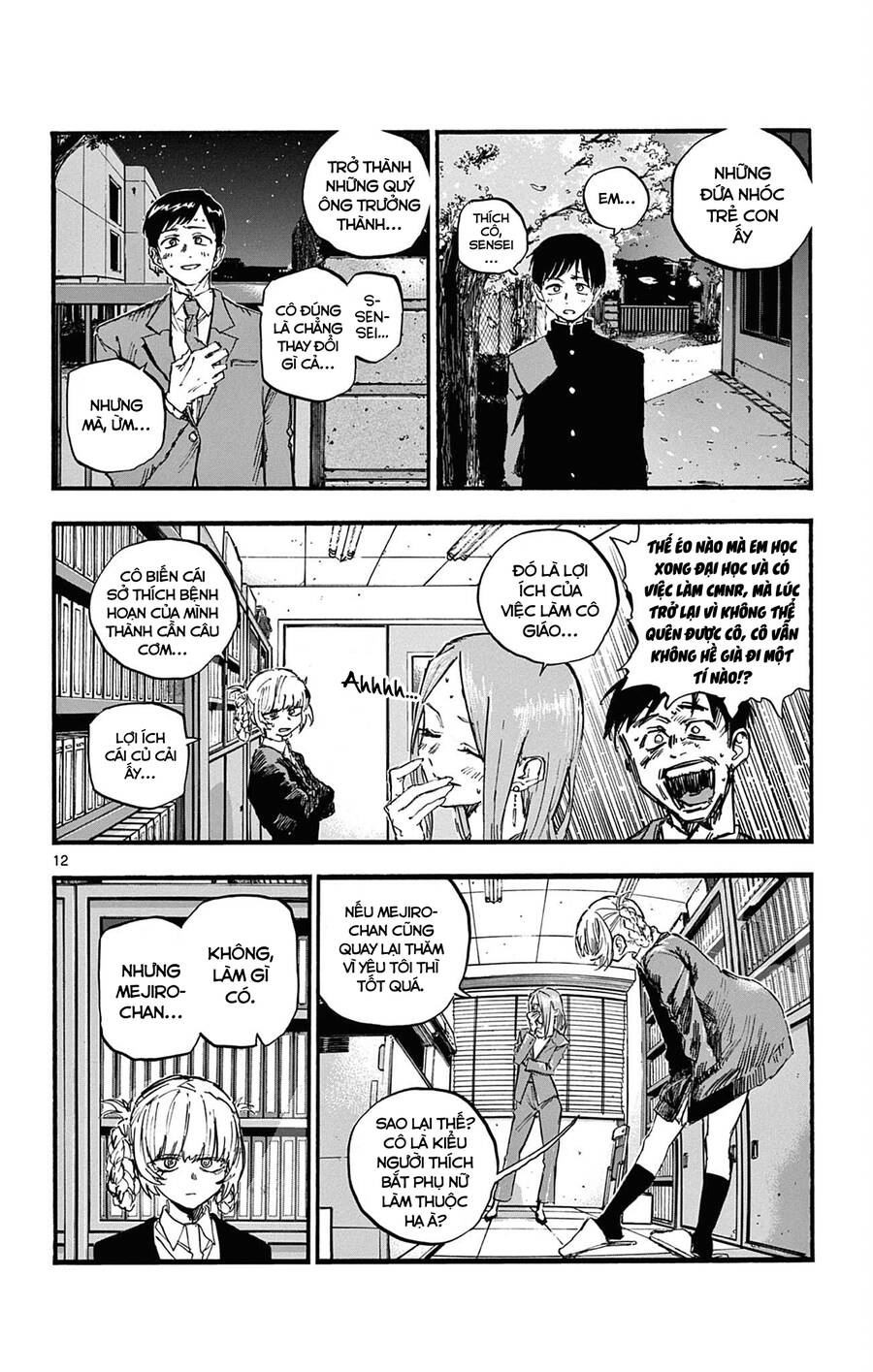 Bản Nhạc Của Kẻ Đi Dạo Đêm: Chapter 73