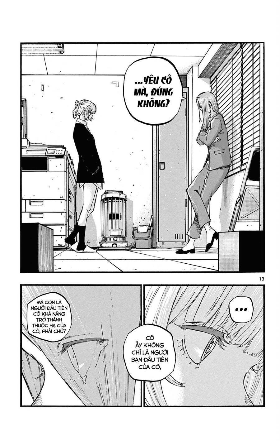 Bản Nhạc Của Kẻ Đi Dạo Đêm: Chapter 73
