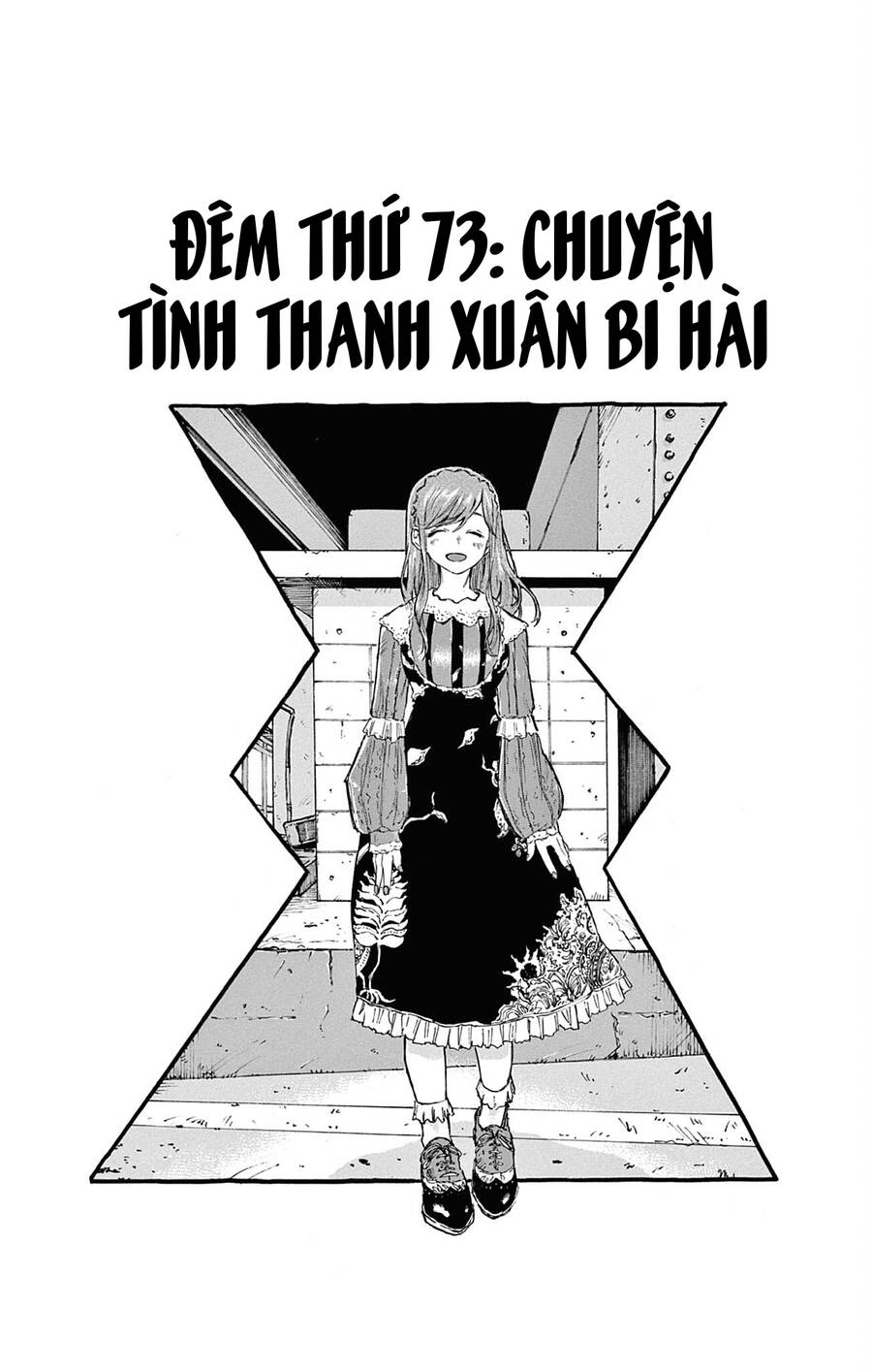 Bản Nhạc Của Kẻ Đi Dạo Đêm: Chapter 73