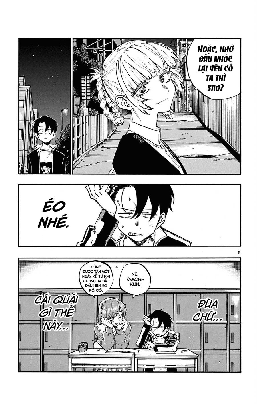 Bản Nhạc Của Kẻ Đi Dạo Đêm: Chapter 73
