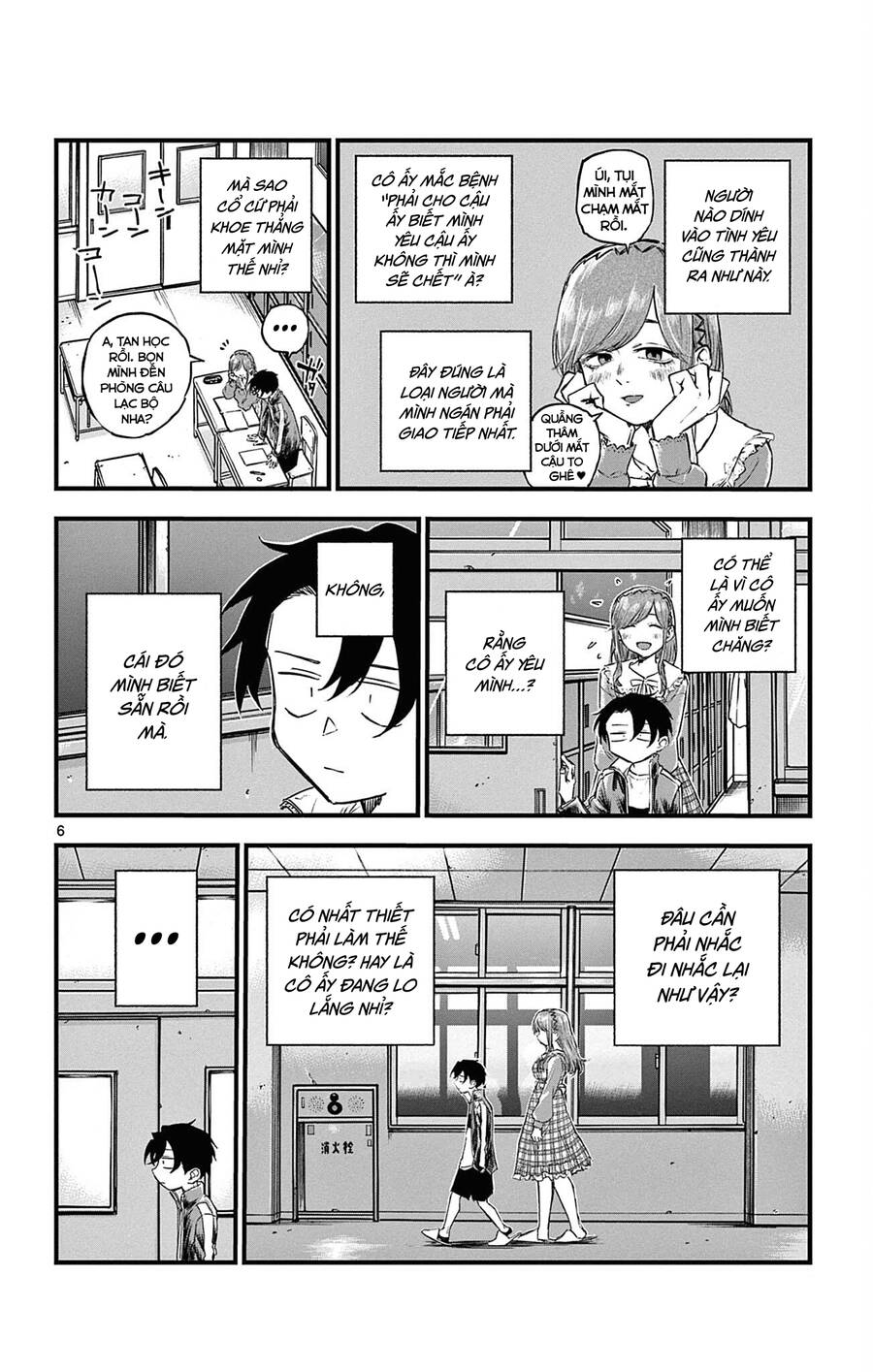 Bản Nhạc Của Kẻ Đi Dạo Đêm: Chapter 73